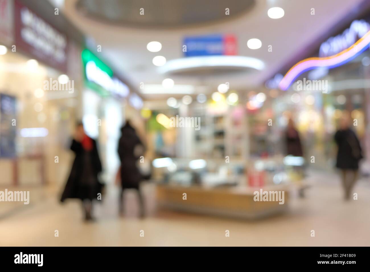 Shopping mall lobby hi-res stock photography and images - Alamy