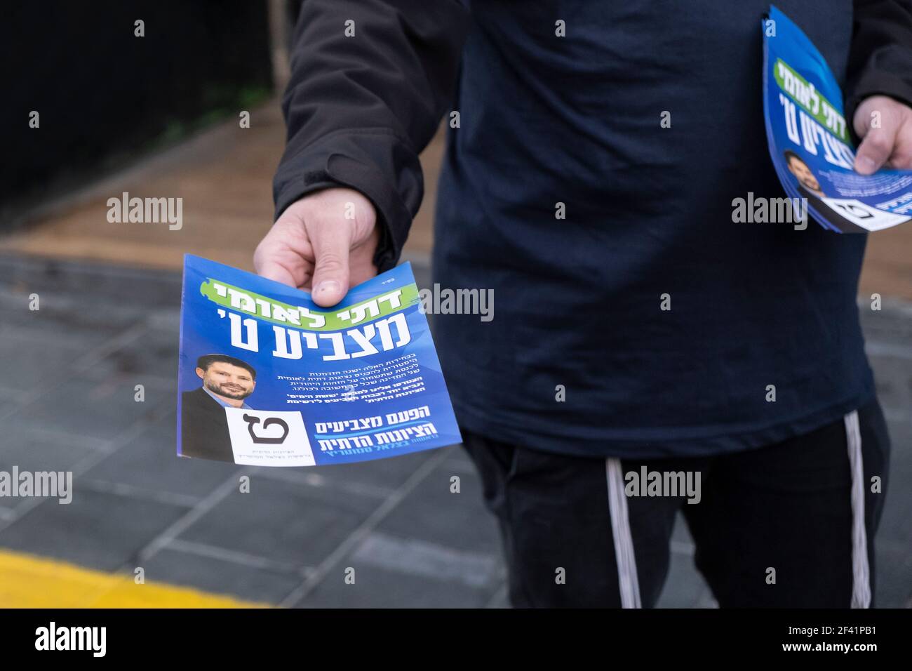 Political party leaflets hi-res stock photography and images - Alamy