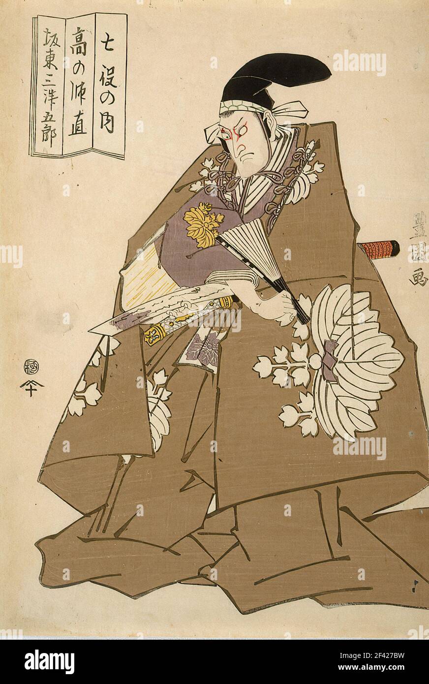 Toyokuni - Actor Bando Mitsugoro III as Ko No Moronao 1814 Stock Photo