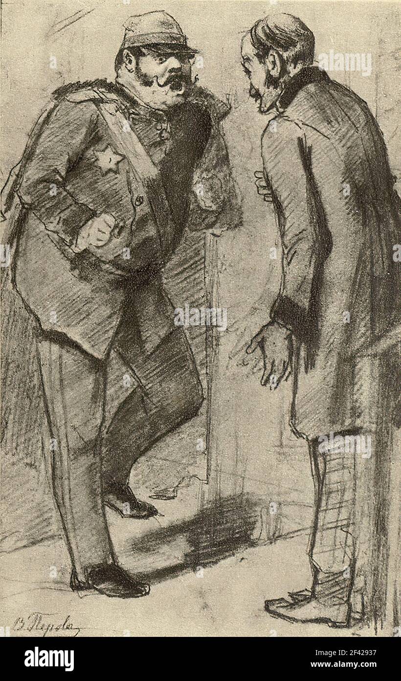 рисунок с драматическим сюжетом. очередь у бассейна перов. «очередная у бассейна», 1865 год. графика перова. графика перова.