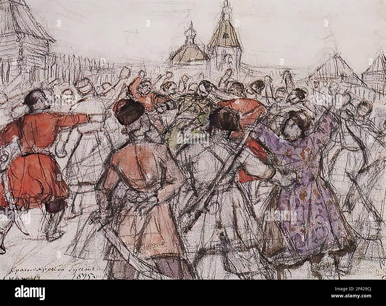 Красноярский бунт 1695 года
