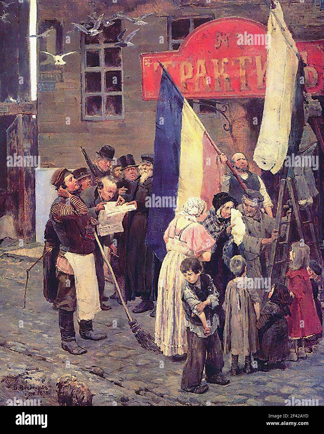 News of the capture of kars hires stock photography and images Alamy