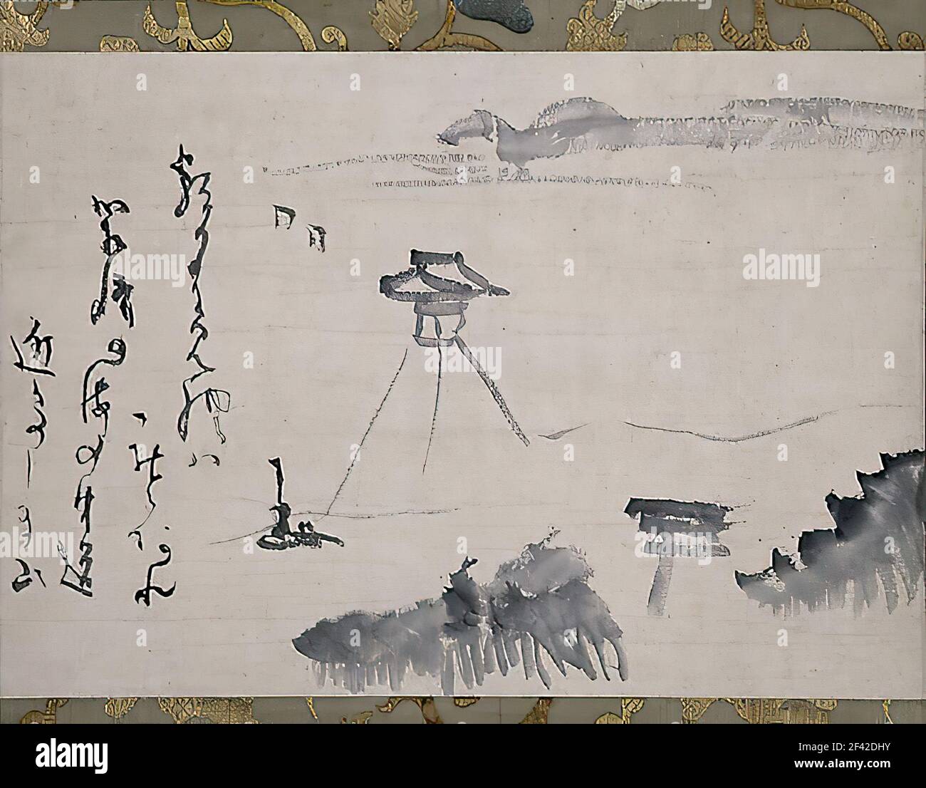 仙厓義梵 Sengai Gibon Hakozaki Stock Photo Alamy