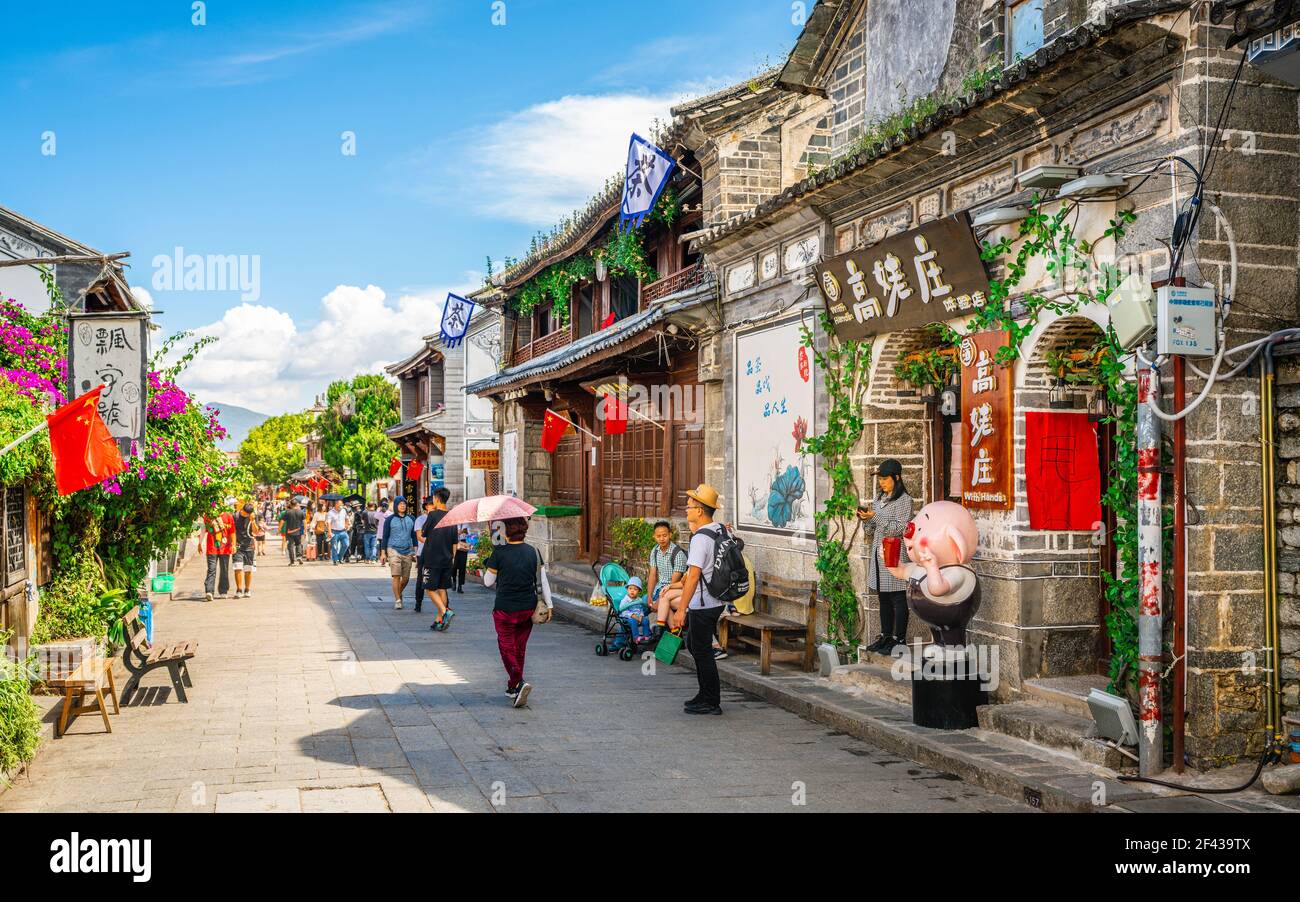Dali China , 5 October 2020 : Dali old town street view with old houses in Dali Yunnan China Stock Photo