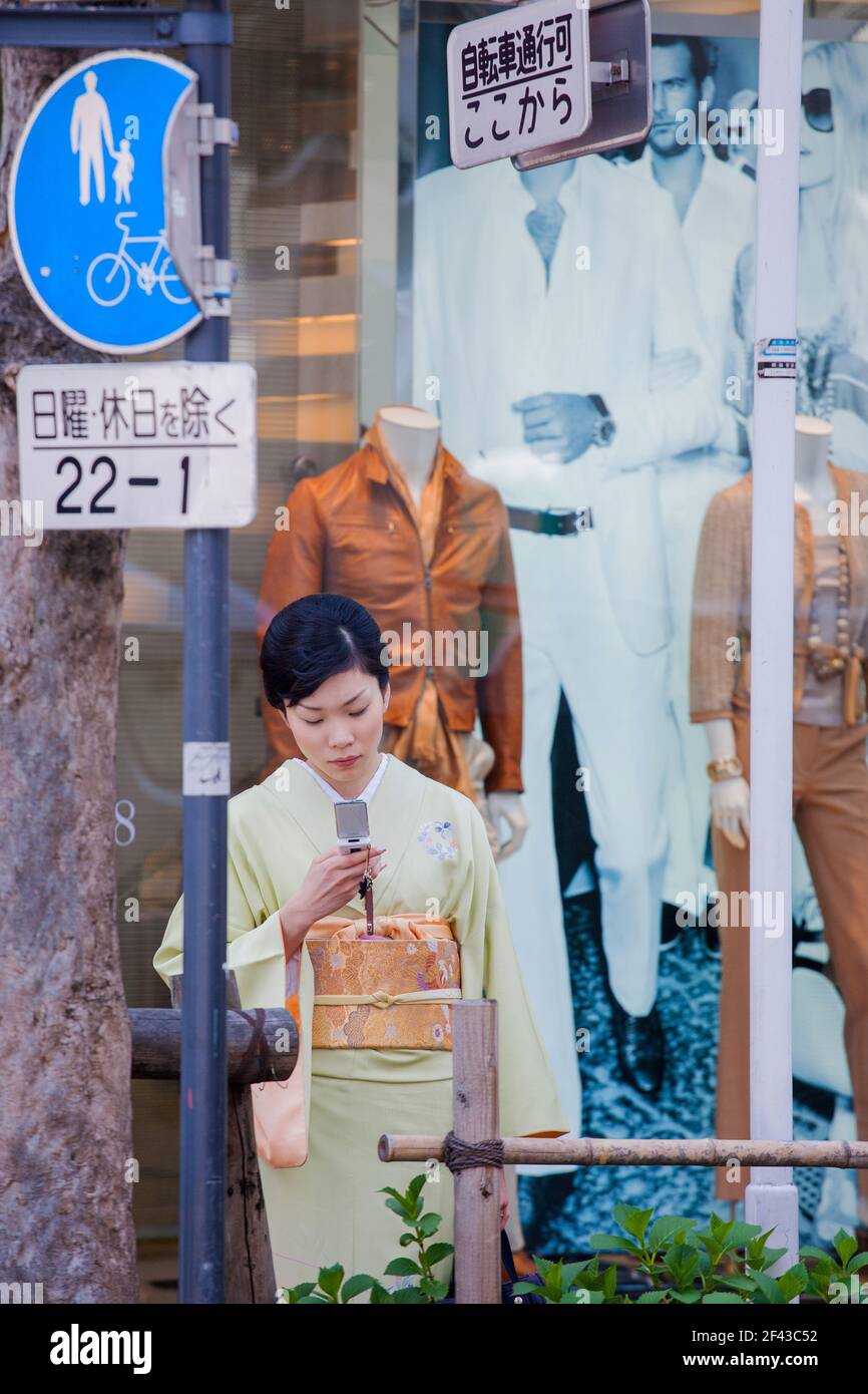 Pretty woman in ginza district hi-res stock photography and images - Alamy