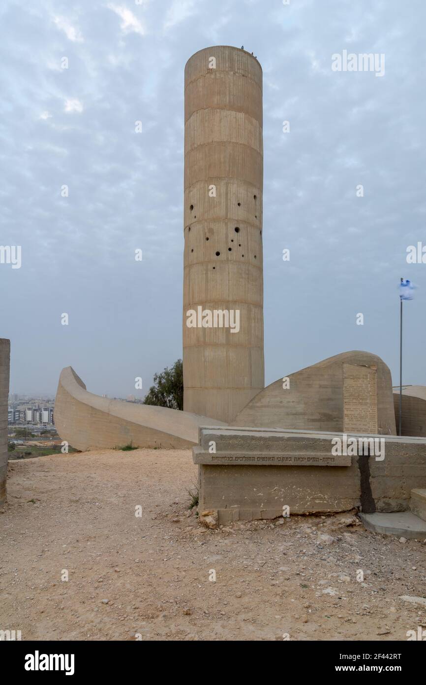 Beersheba, Israel - March 11, 2021: Sunrise view of the Monument to the Negev Brigade (the Andarta), in Beersheba (Beer Sheva), Southern Israel Stock Photo
