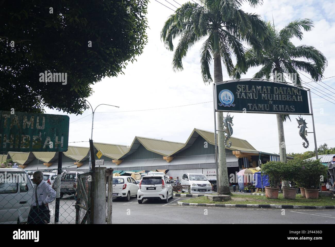 Tamu Muhibbah and Tamu Khas markets in Miri, Sarawak Stock Photo