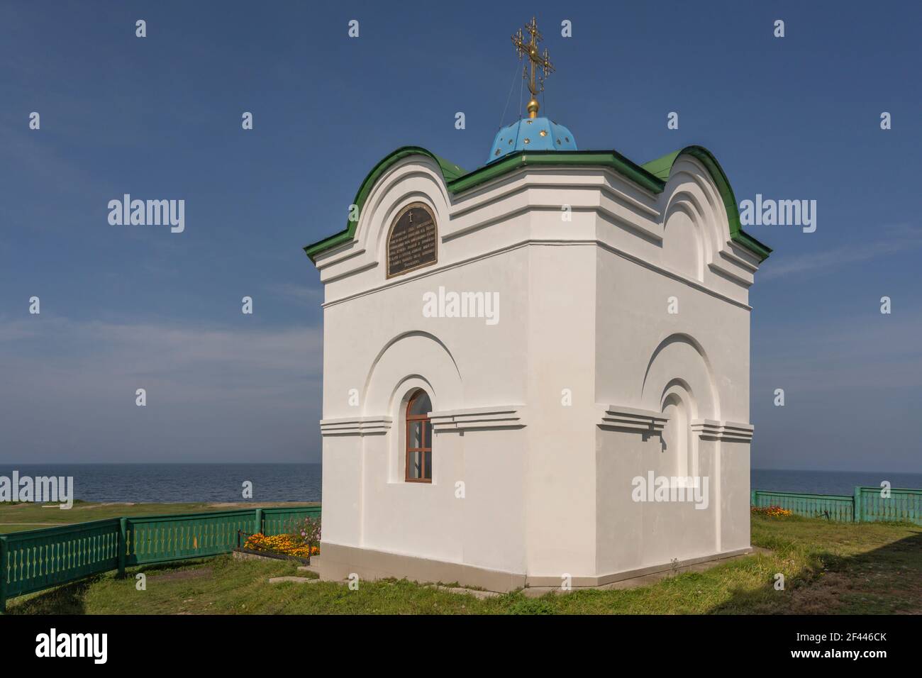 Chapel of the Spaso-Preobrazhensky Monastery Posolskoye at great Baykal Lake in Russia. Stock Photo