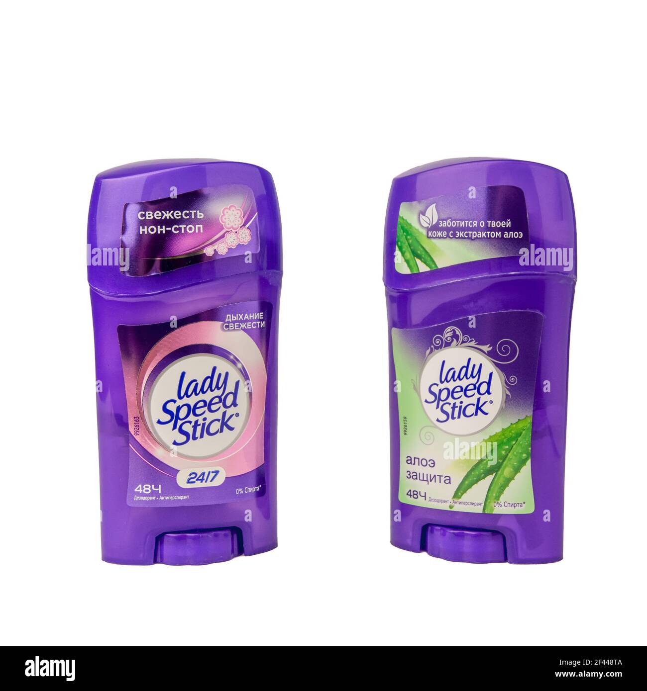 Krasnodar, Russia - March 9, 2021: Two women's deodorant-stick Lady Speed Stick with aloe extract and freshness non-stop isolated on a white backgroun Stock Photo