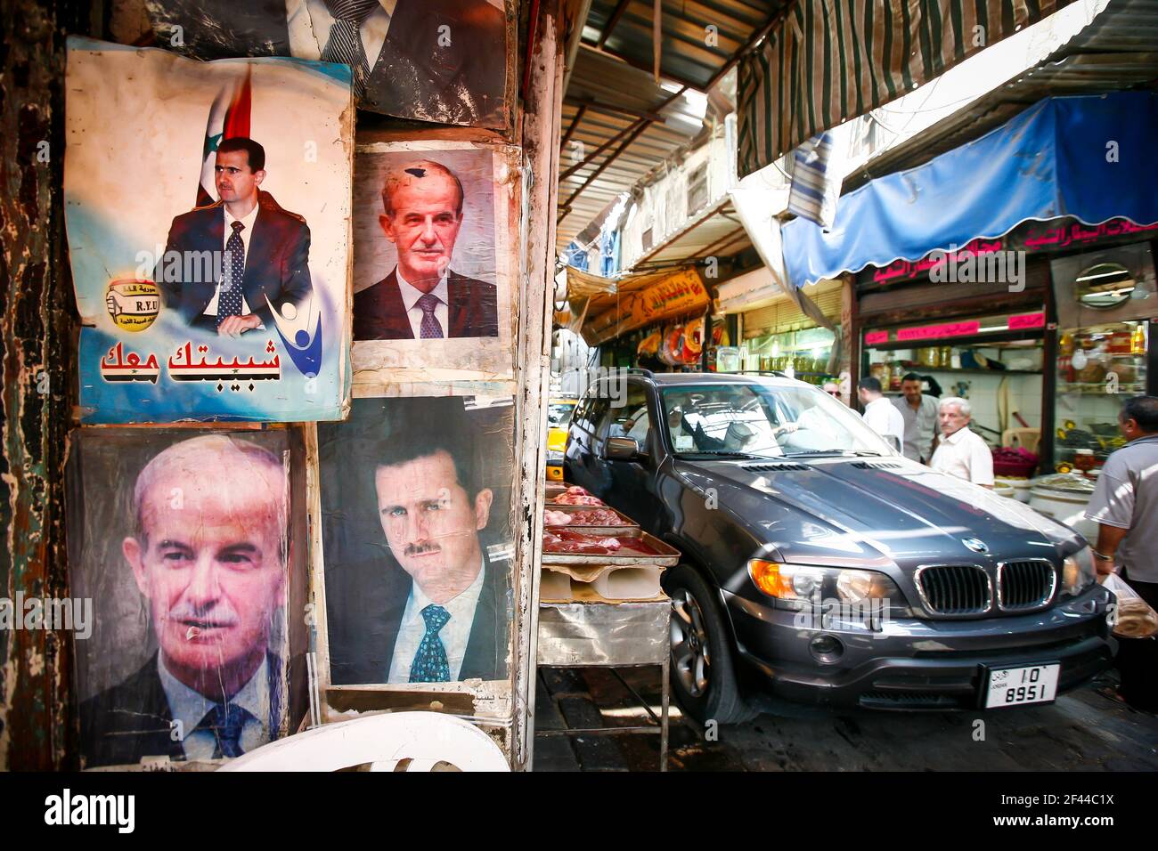 Bashar al assad poster hi-res stock photography and images - Alamy