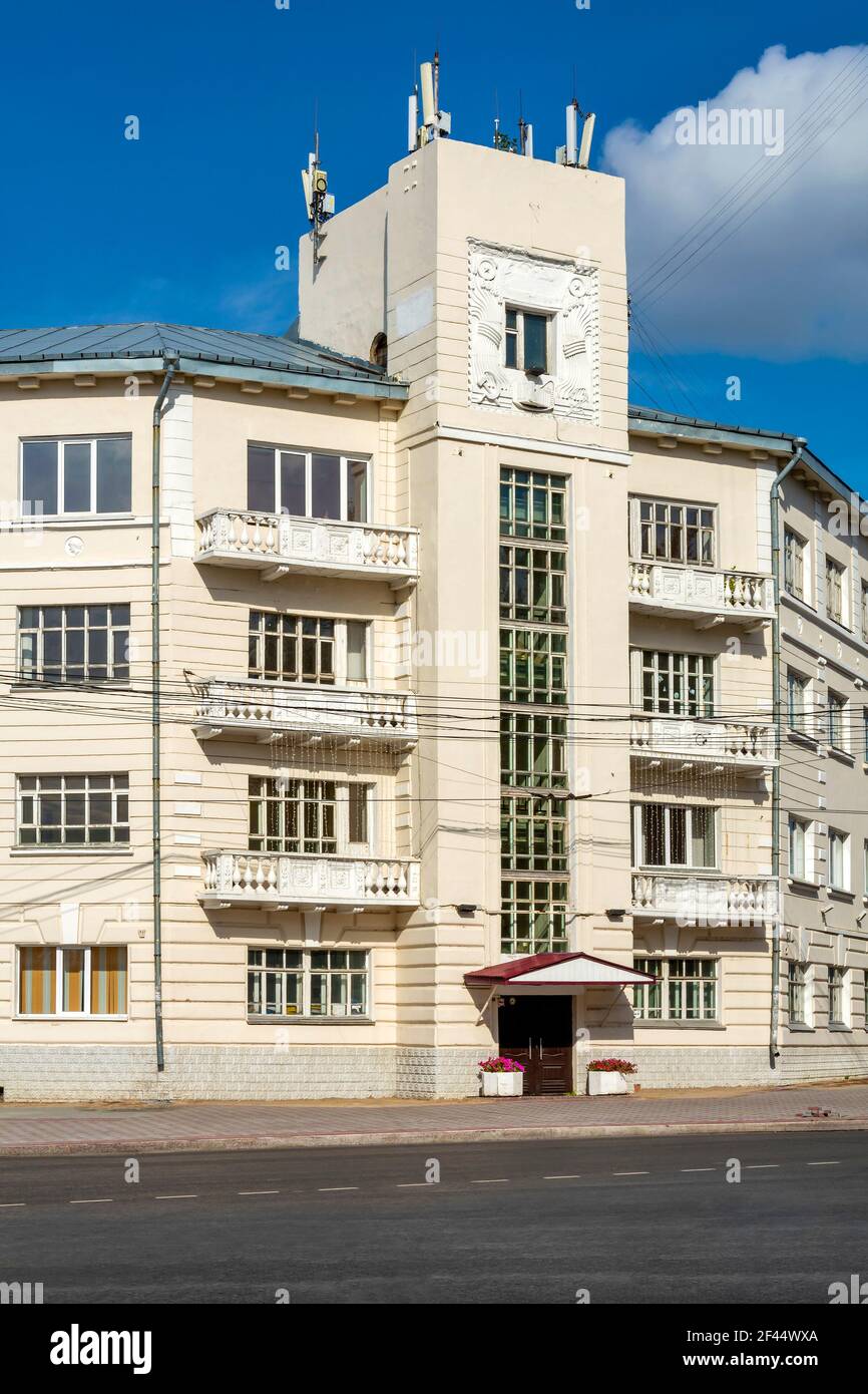 Tomsk, the historical building of the Main building of the Tomsk State