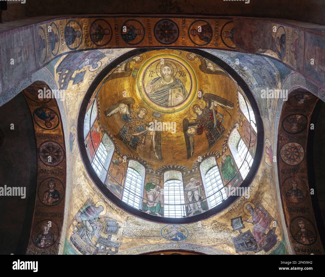 Dome ceiling at Saint Sophia Cathedral interior - Kiev, Ukraine Stock Photo