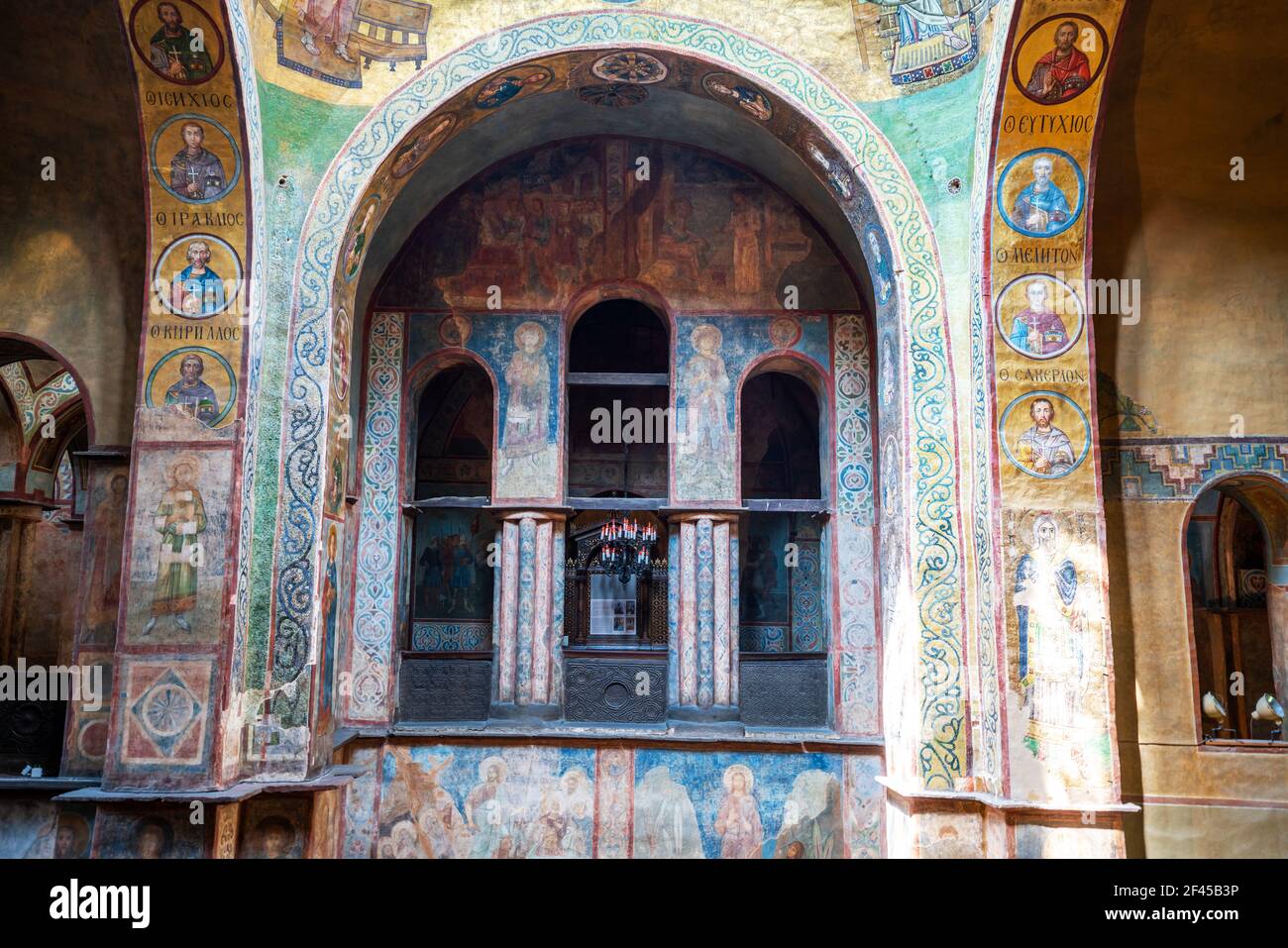 Saint Sophia Cathedral interior - Kiev, Ukraine Stock Photo