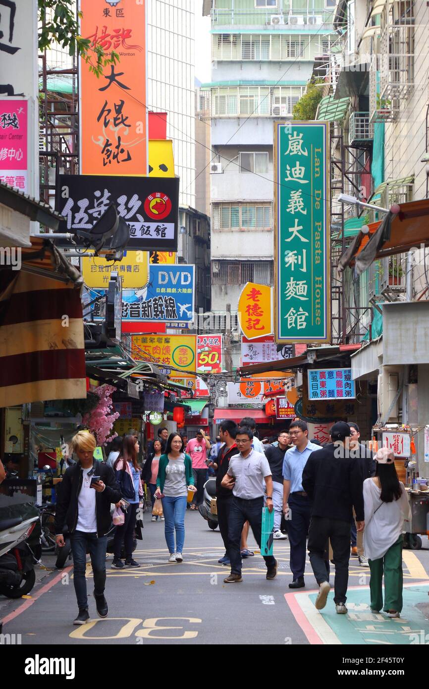 TAIPEI, TAIWAN - DECEMBER 4, 2018: People visit electronics shopping district in Taipei. It is located at the intersection of the Zhongzheng and Daan Stock Photo