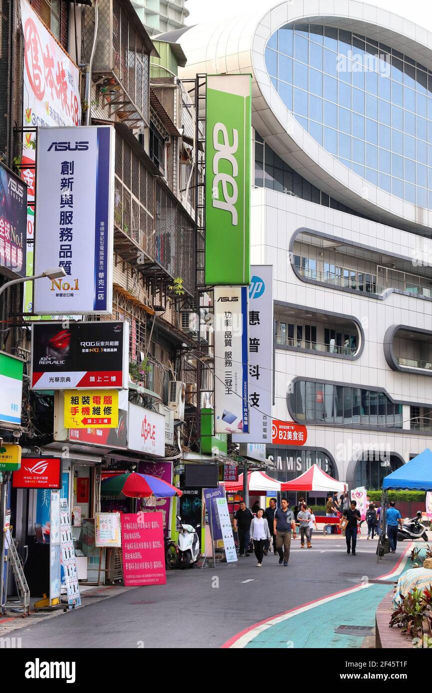 TAIPEI, TAIWAN - DECEMBER 4, 2018: People visit electronics shopping district in Taipei. It is located at the intersection of the Zhongzheng and Daan Stock Photo