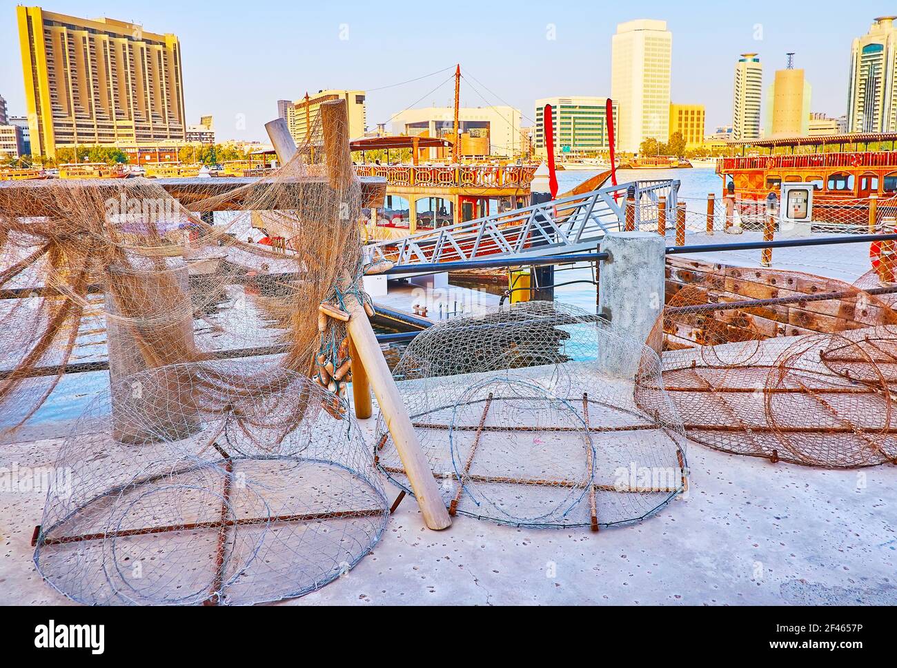 Fishing trap arabian hi-res stock photography and images - Alamy