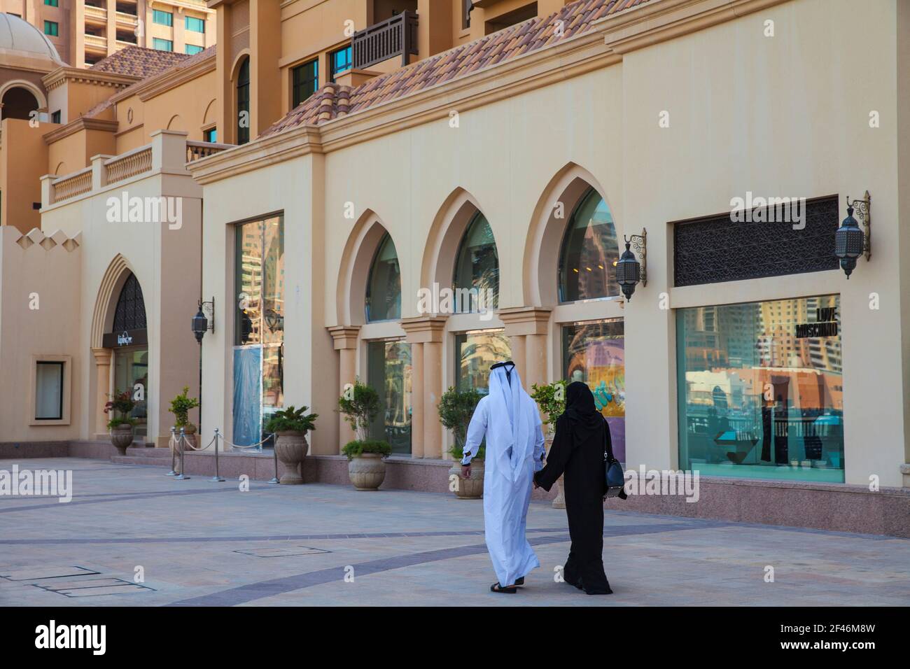 Qatar, Doha, The Pearl Qatar Stock Photo - Alamy