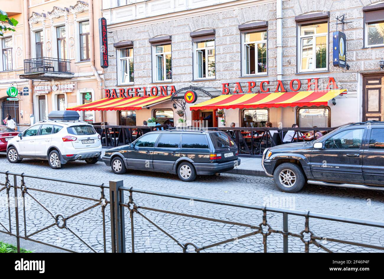 Saint Petersburg, Russia - July 27, 2016: Famous street cafe Barslona Stock Photo