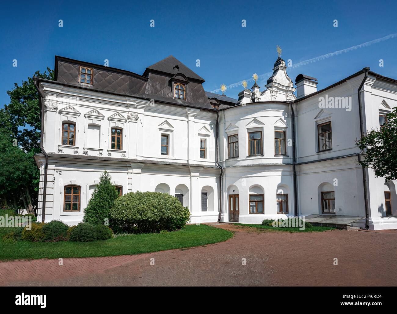 Photo inspiration: Metropolitan Residence Reference: Metropolitan Residence At Saint Sophia Cathedral Complex