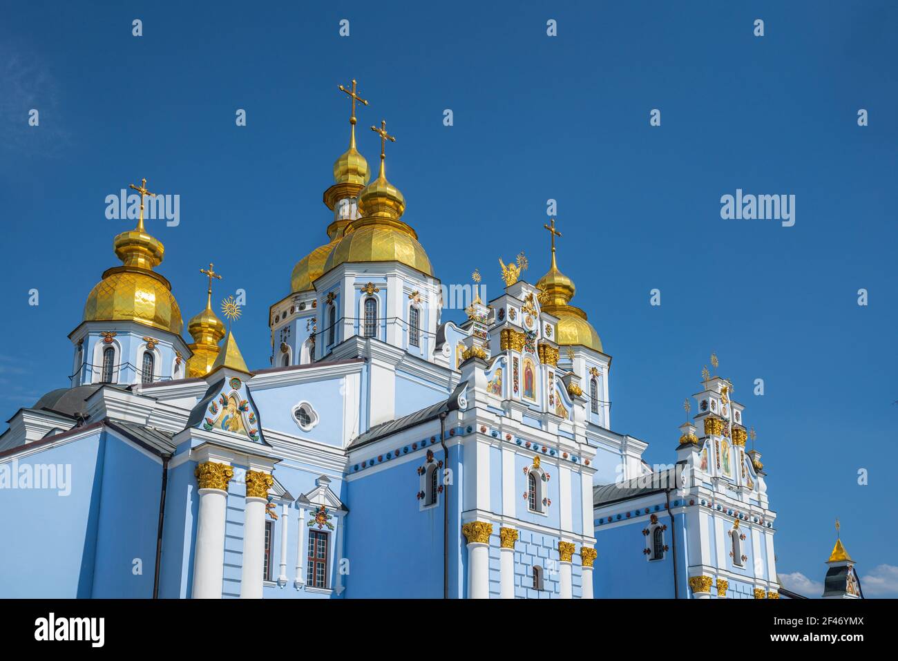 St. Michael's Golden-Domed Monastery - Kiev, Ukraine Stock Photo