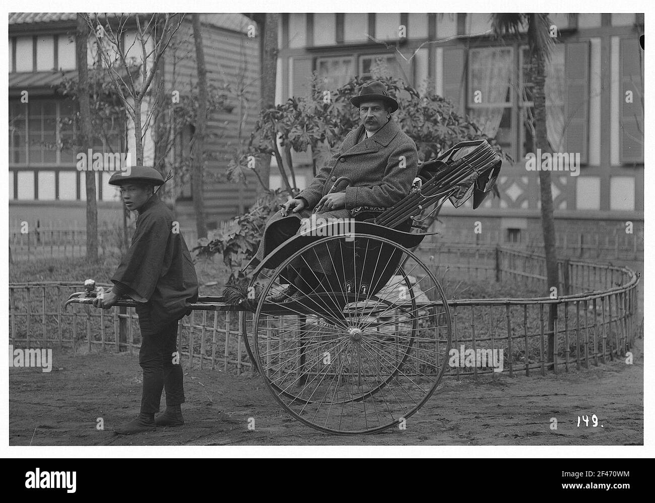 Rickeeper, probably before Seiyoken hotel in Tokyo Stock Photo