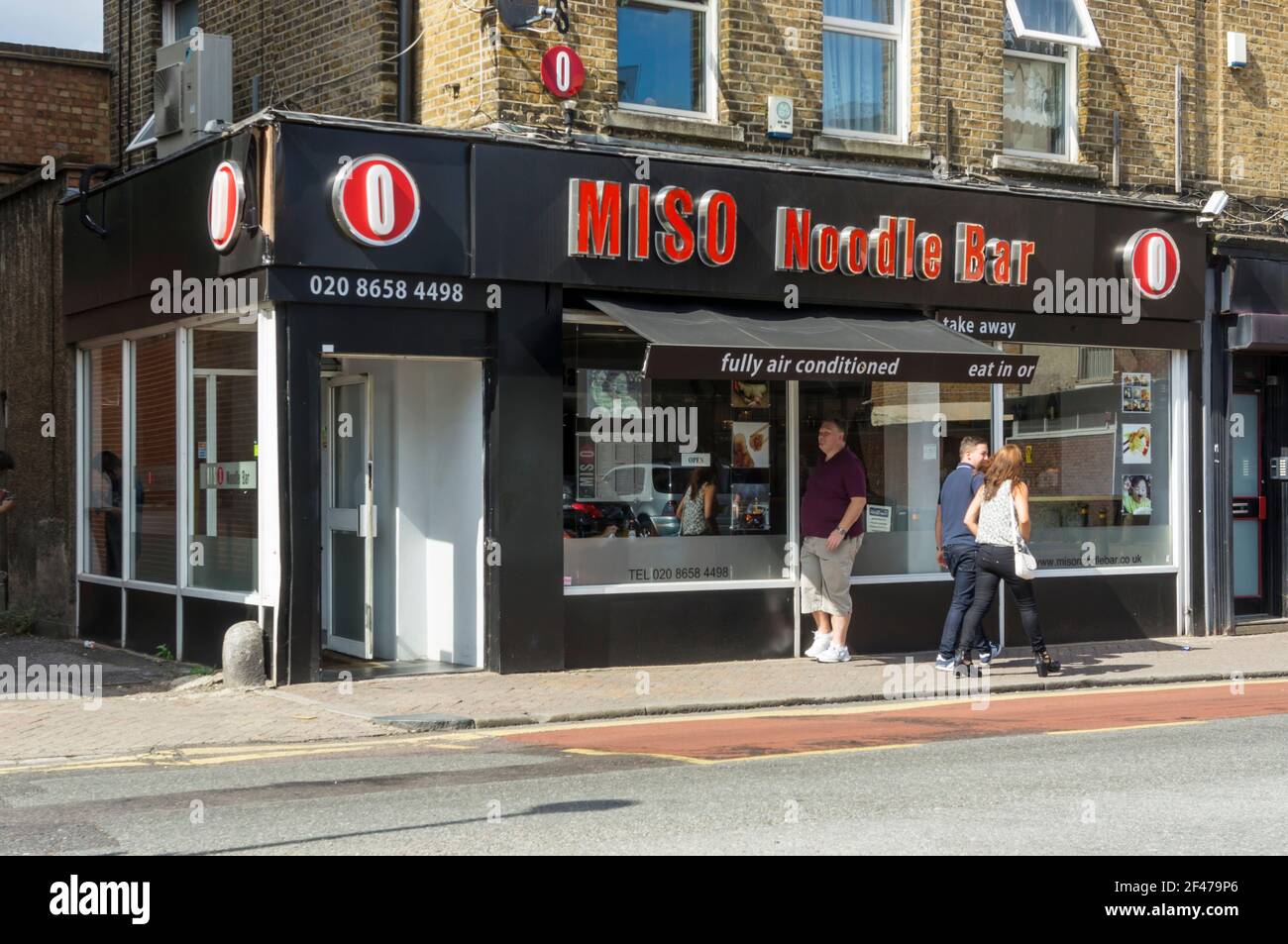 Miso Noodle Bar in Beckenham, south London. Stock Photo