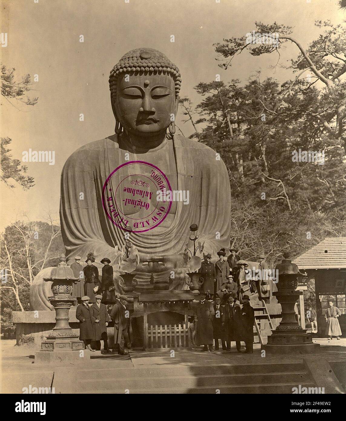 Buddha Amitabha High Resolution Stock Photography And Images Alamy Buddha Amitabha High Resolution Stock Photography And Images Alamy