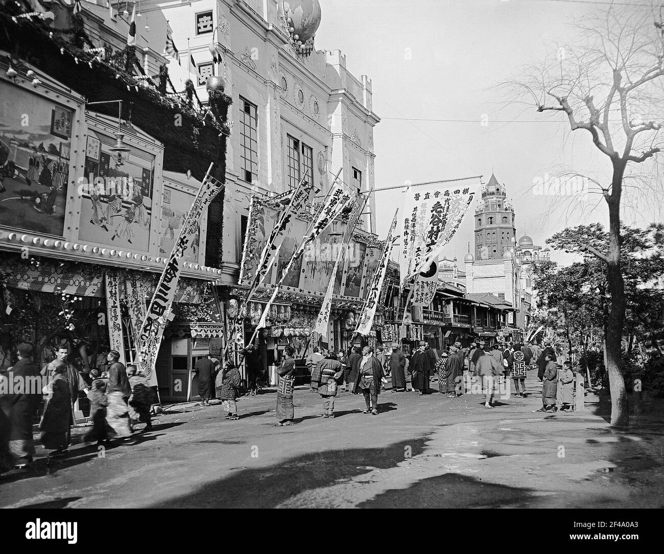 Tokio (Japan). Theaterstra?e Tokio (Japan). Ry?unkaku (???, 1890-1923), Theaterstraße Stock Photo