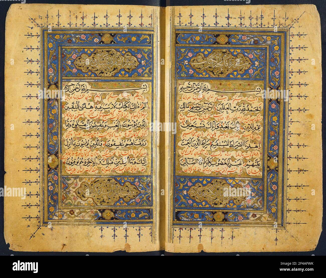 Quran Page Example Pagesview hi-res stock photography and images - Alamy