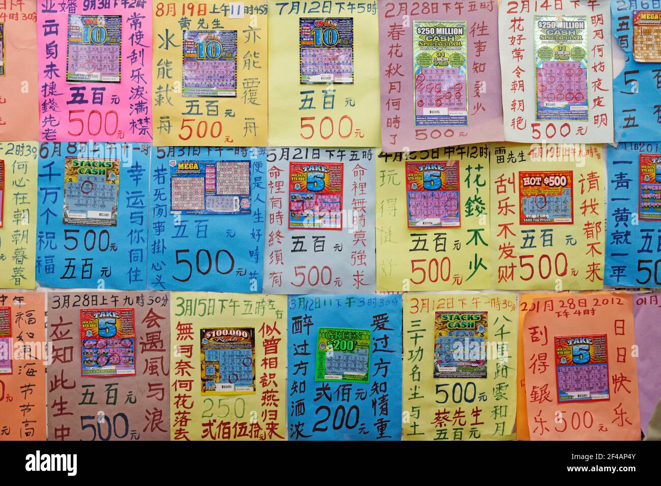 Can You Buy Lottery Tickets With A Credit Card In Massachusetts win a 1000 paypal gift card giveaway its trusted easy to get working 100 paypal gift card gift card specials sell gift cards on can you buy lottery tickets with a credit card in massachusetts