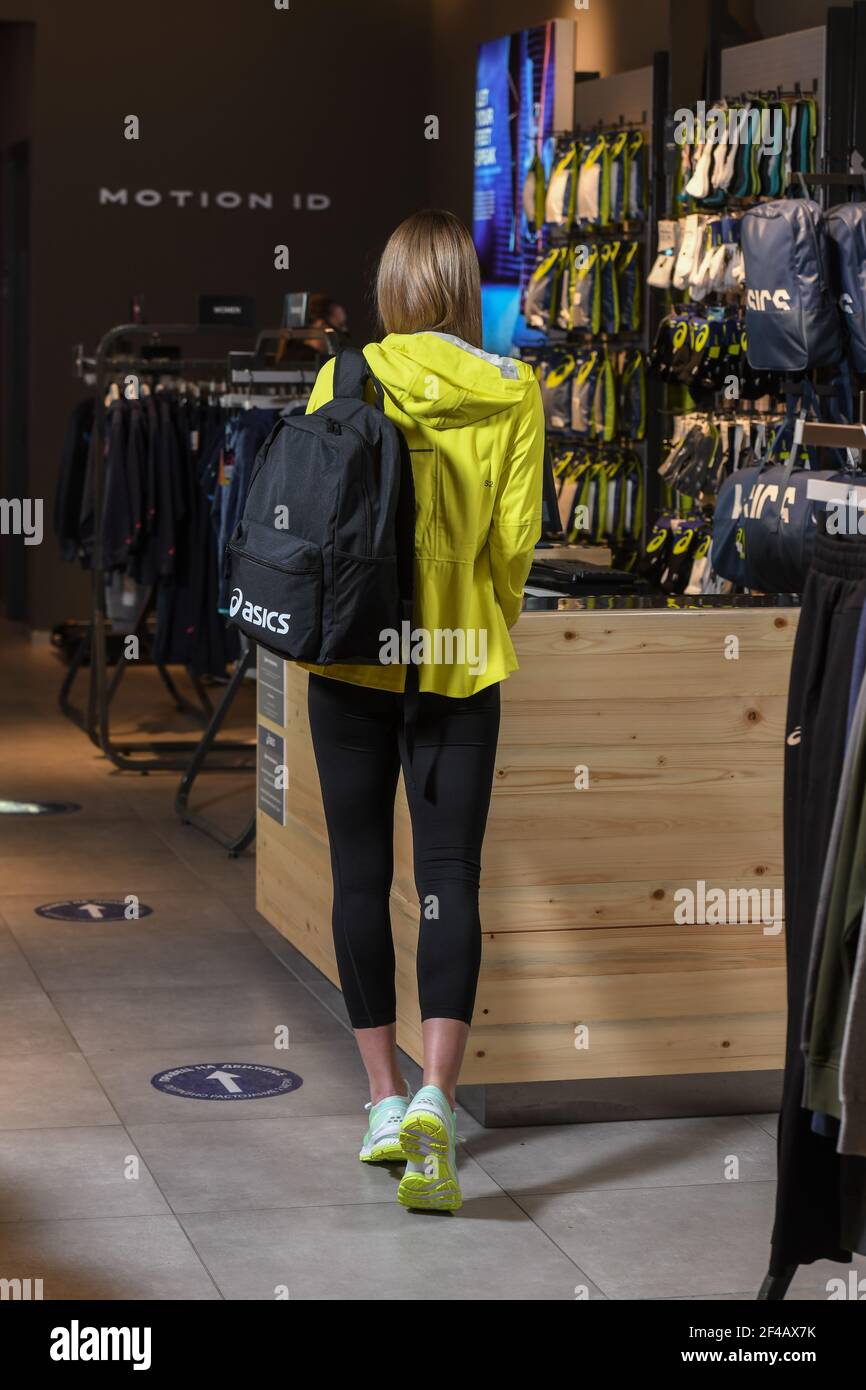 Skopje, North Macedonia - March 12, 2021: Asics store in Skopje, North  Macedonia. Girl photo model wearing sports tracksuits and sneakers ASICS  GEL, c Stock Photo - Alamy