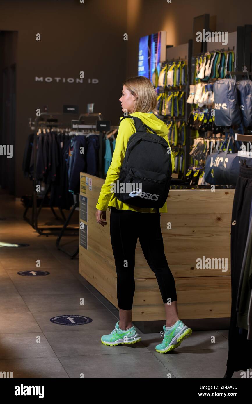 Skopje, North Macedonia - March 12, 2021: Asics store in Skopje, North  Macedonia. Girl photo model wearing sports tracksuits and sneakers ASICS  GEL, c Stock Photo - Alamy