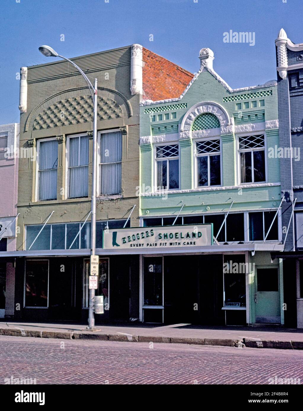 1980s commercial building hires stock photography and images Alamy