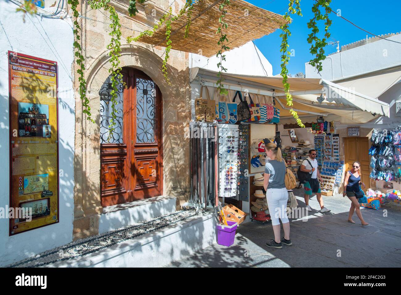 Rhodes greece lindos shopping hires stock photography and images Alamy