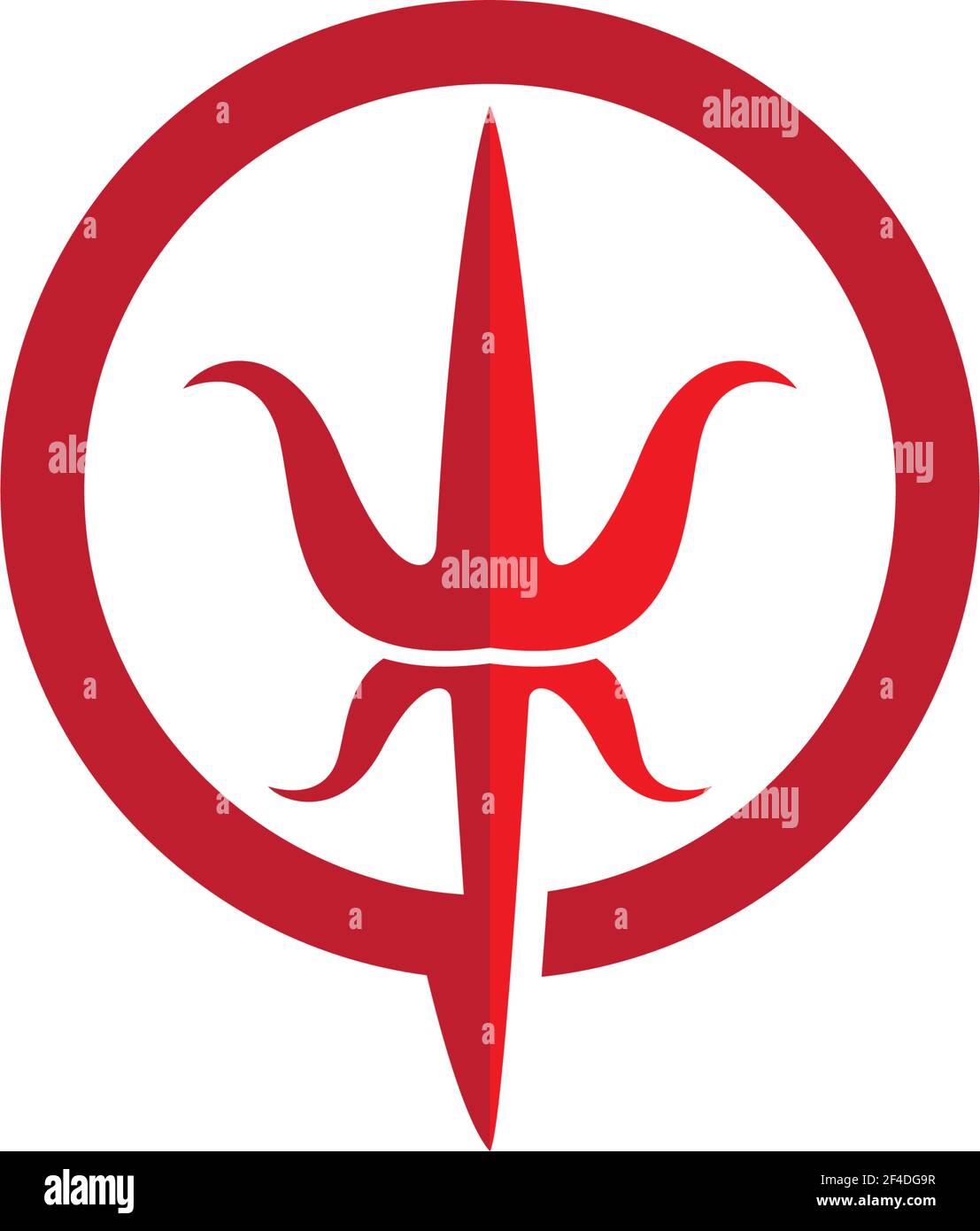 Trident logo template vector icon illustration design Stock Vector