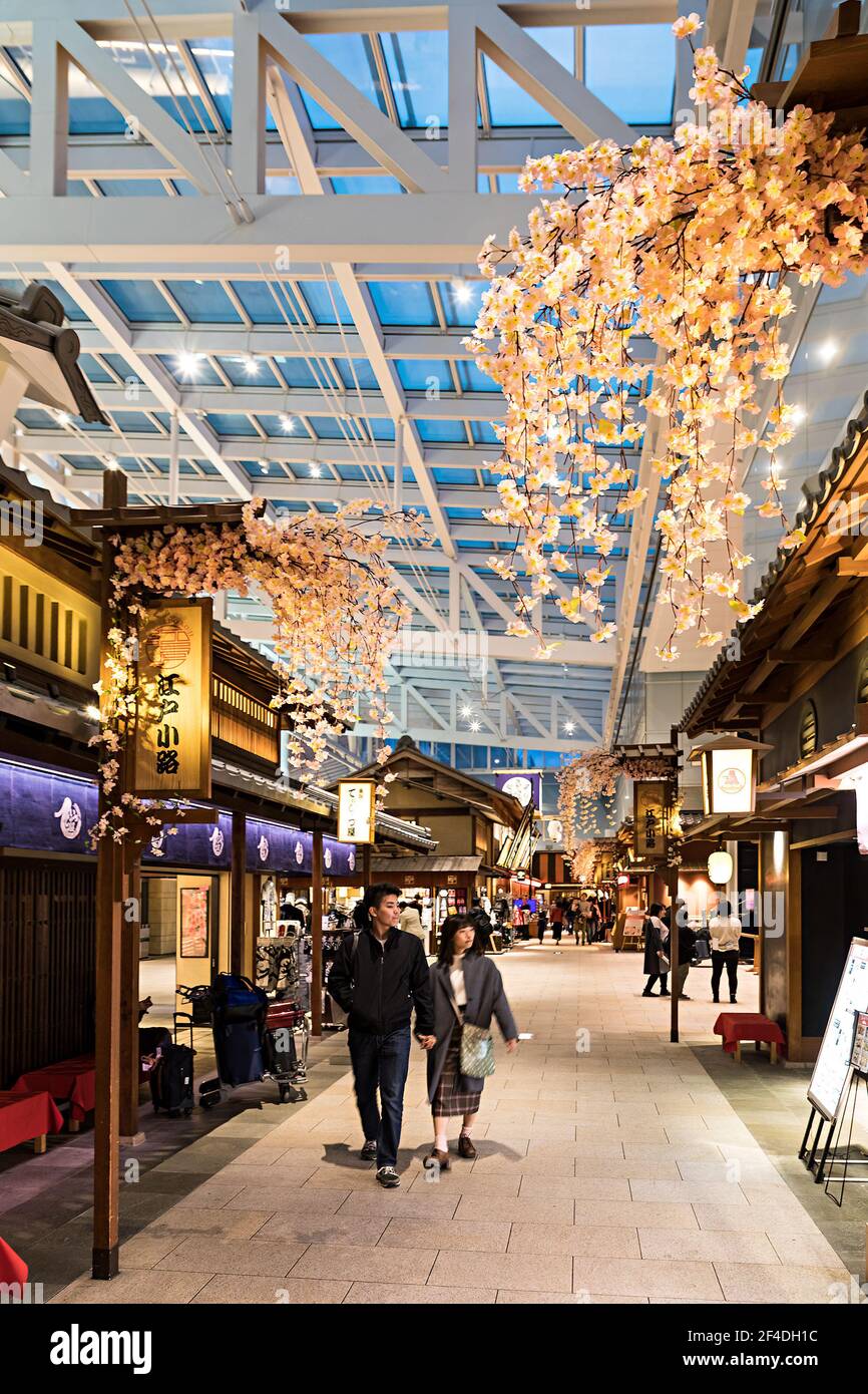 Old Town Part Of Tokyo Recreated In Duty Free Shopping Area Of Haneda Tokyo International Airport Japan Stock Photo Alamy