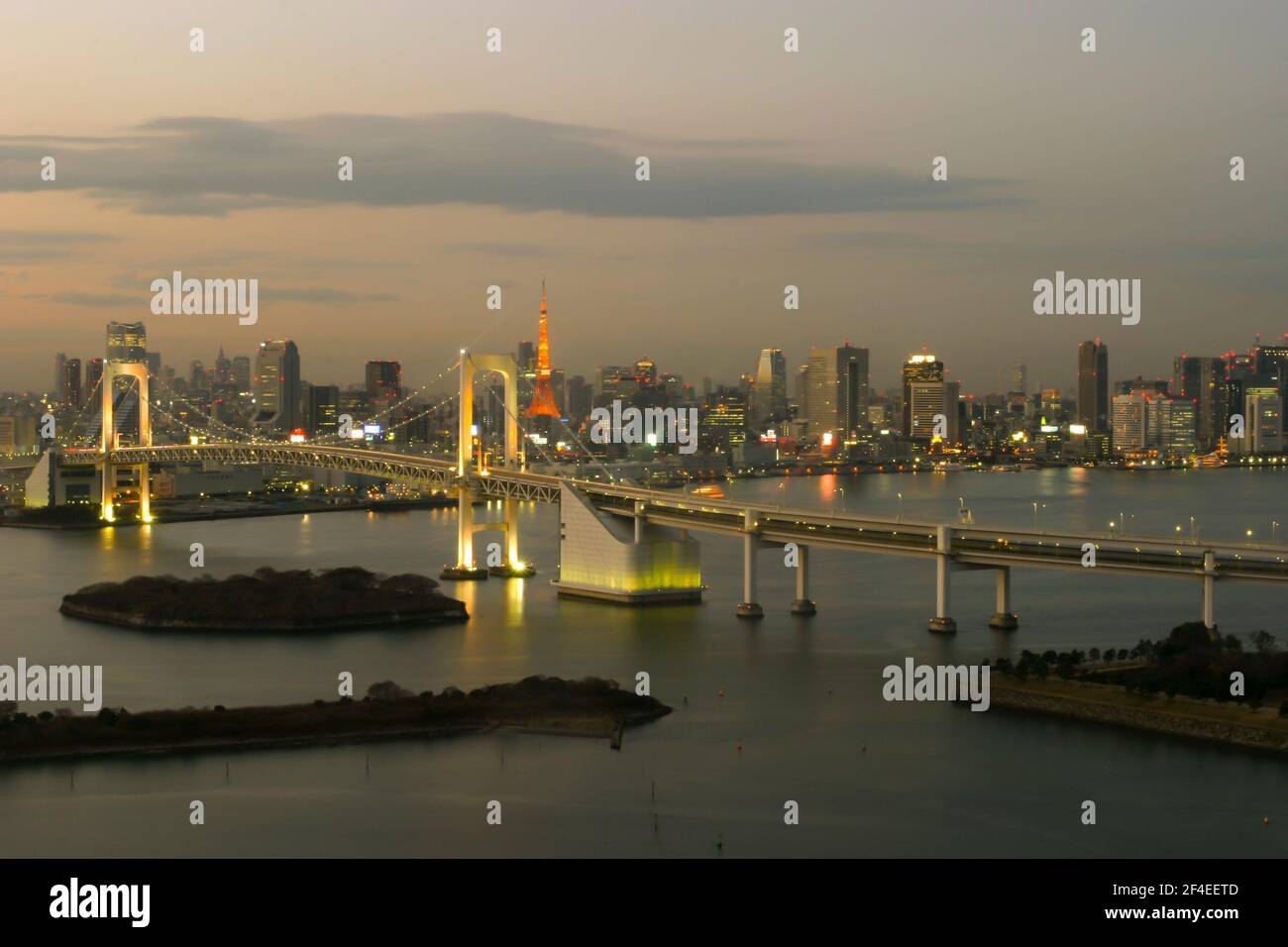 彩虹橋 彩虹橋 | 台北観光サイト