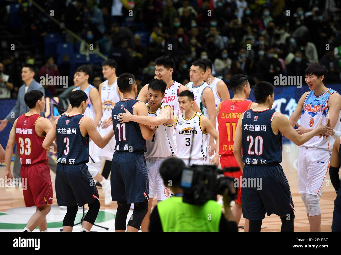 Chinese basketball association hires stock photography and images Alamy