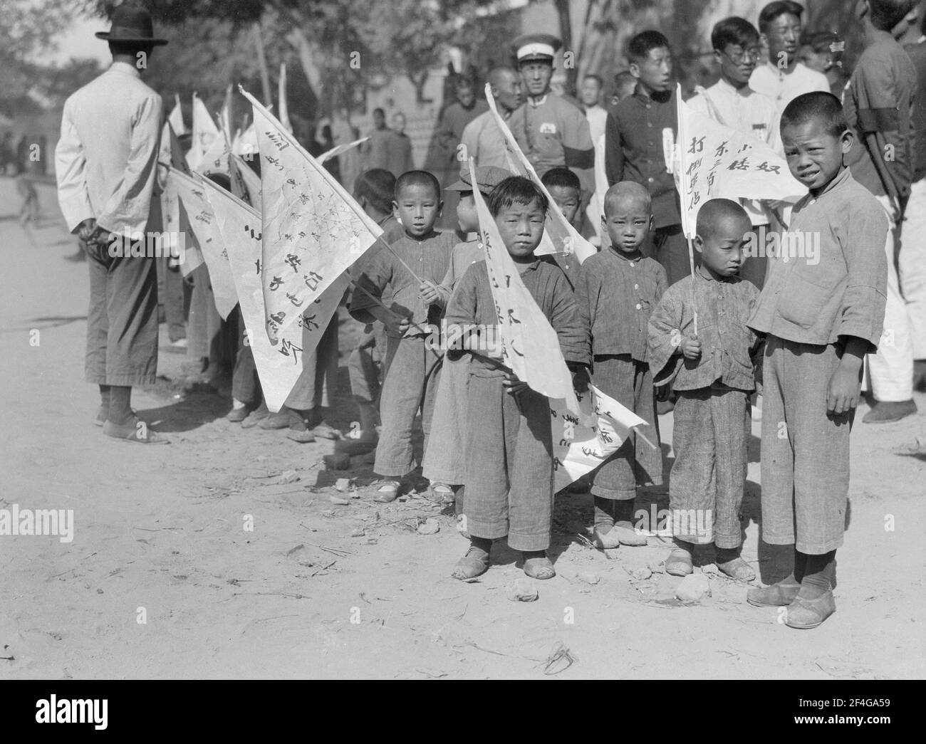 Children japan Black and White Stock Photos & Images - Alamy