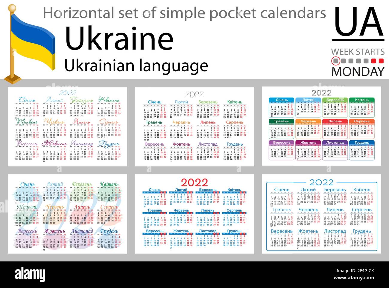 Ukrainian horizontal set of pocket calendars for 2022 (two thousand