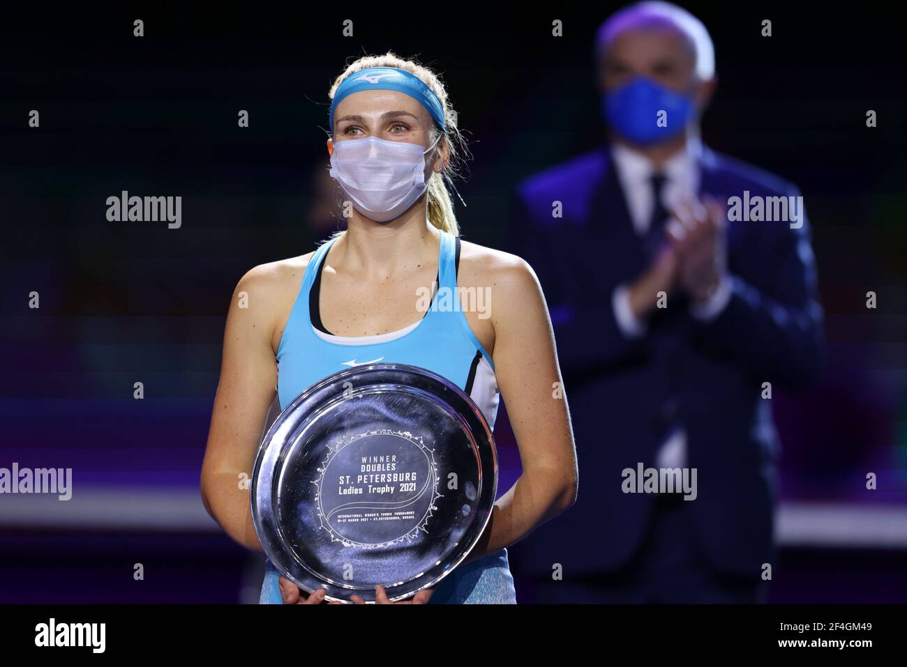 Nadiia Kichenok of Ukraine poses for a picture with her award during the St. Petersburg Ladies Trophy 2021 tennis tournament at Sibur Arena.Final score: (Nadiia Kichenok and Raluca Olaru 2-1 Kaitlyn  Christian and Sabrina Santamaria) Stock Photo