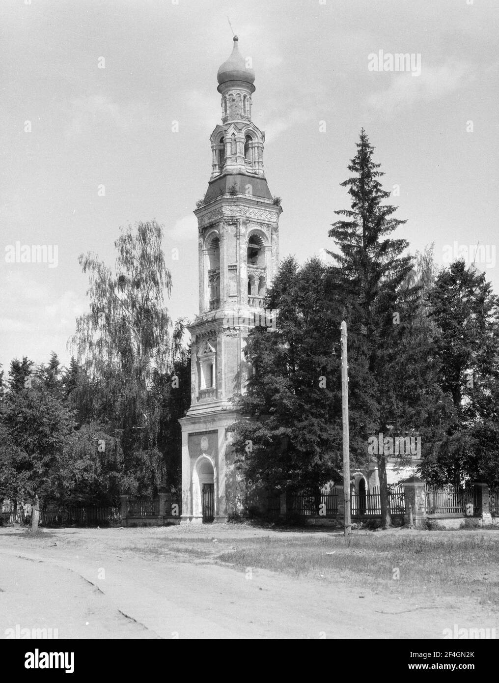 Tower, Russia,1931. From the Sidney D. Gamble photographs collection. () Stock Photo