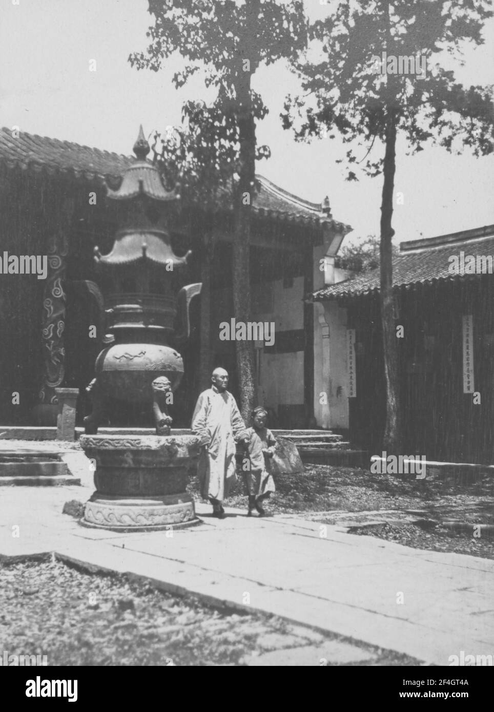 Black incense burner hires stock photography and images Alamy