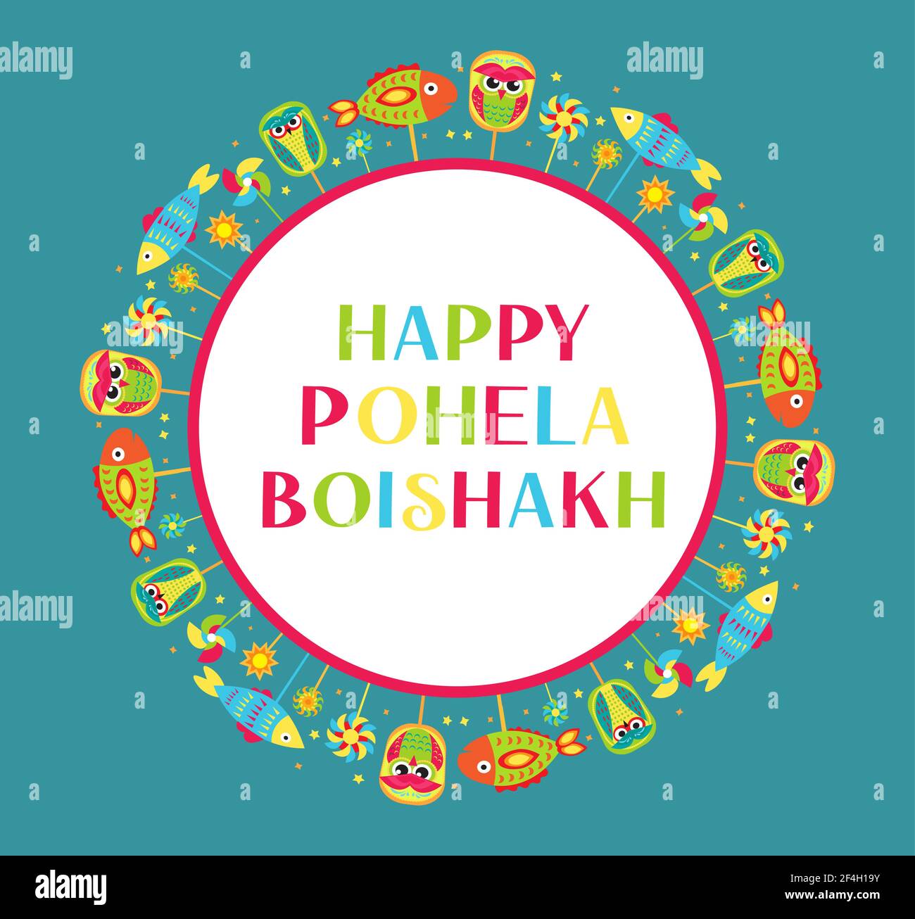 Happy Pohela Boishakh greeting card. Bengali New Year template for your design. Vector Illustration. Stock Vector