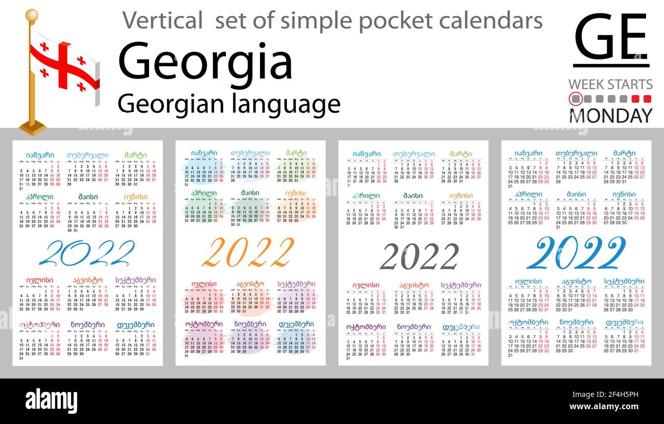 vertical set of pocket calendars for 2022 (two thousand twenty