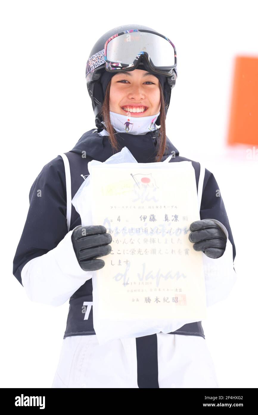Taira Snow Park, Toyama, Japan. 20th Mar, 2021. Marin Ito, MARCH 20, 2021 -  Freestyle Skiing : The 41st All Japan Ski Championships Freestyle Moguls  Women's Moguls Award Ceremony at Taira Snow