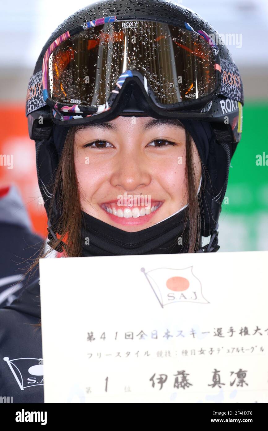 Taira Snow Park, Toyama, Japan. 21st Mar, 2021. Marin Ito, MARCH 21, 2021 -  Freestyle Skiing : The 41st All Japan Ski Championships Freestyle Moguls  Women's Dual Moguls Award Ceremony at Taira