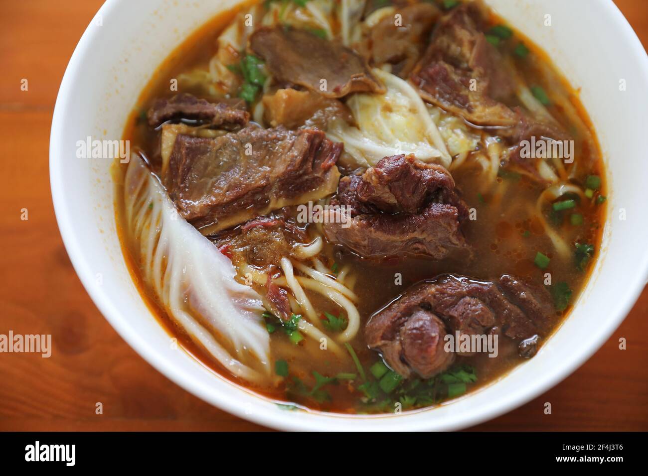 Beef Chinese noodle soup Stock Photo - Alamy