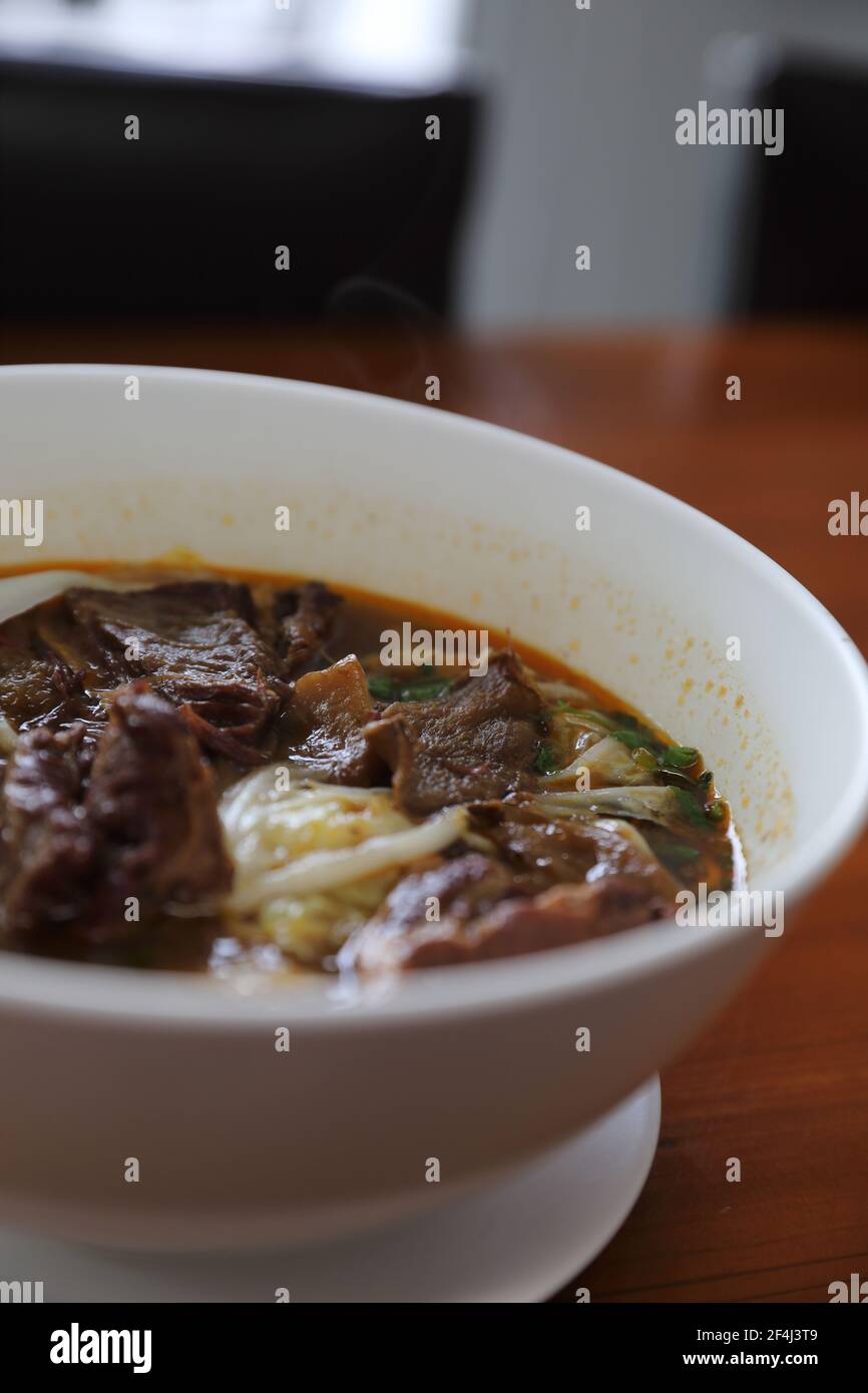 Beef Chinese noodle soup Stock Photo - Alamy