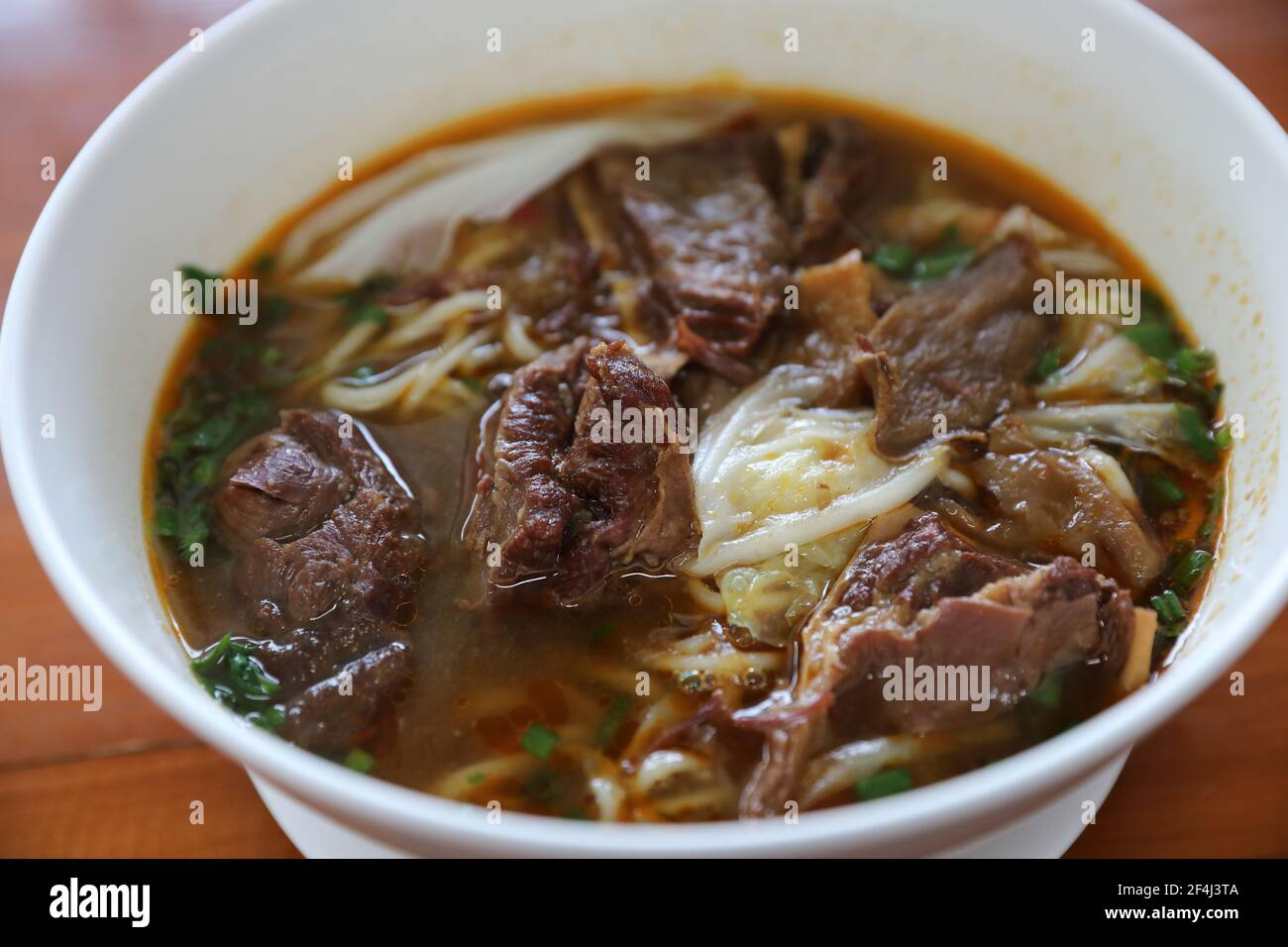 Beef Chinese noodle soup Stock Photo Alamy